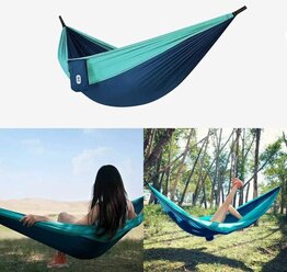 Гамак Xiaomi ZaoFeng Parachute Cloth Hammock Blue