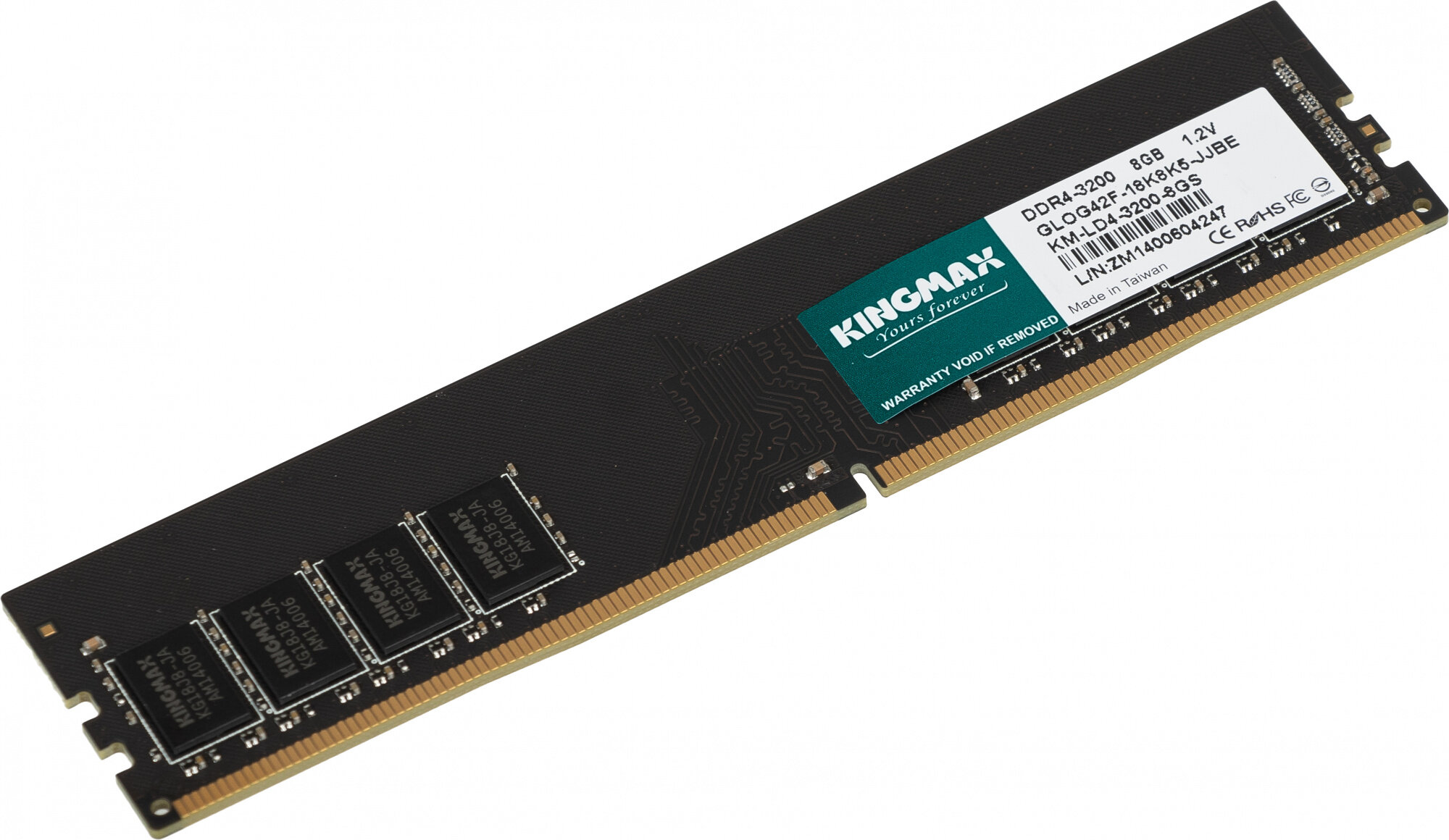 Оперативная память Kingmax 8 ГБ DDR4 2133 МГц DIMM CL15 KM-LD4-2133-8GS