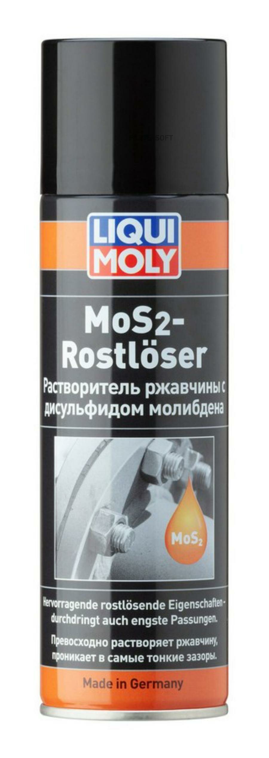 Растворитель Ржавчины С Дисульфидом Молибдена (300Ml) Mos2-Rostloser Liqui moly арт. 1986