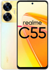 Смартфон Realme C55 8/256Gb Ростест Sun Shower