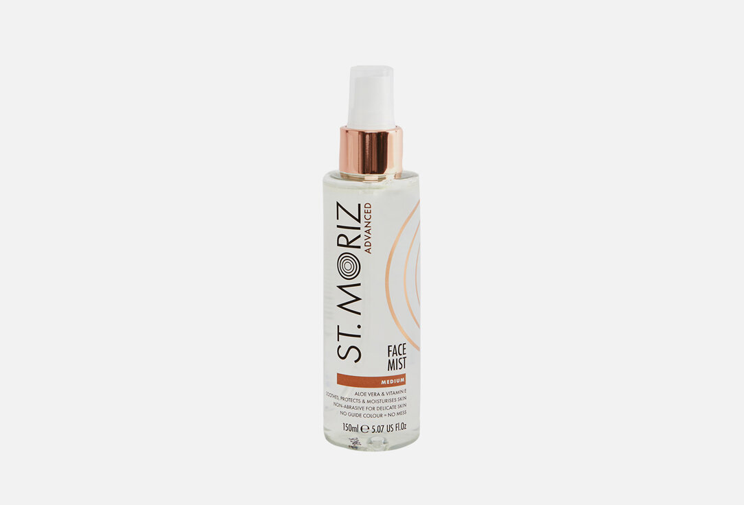 Автобронзат-спрей для лица St. Moriz Advanced Face Mist / объём 150 мл