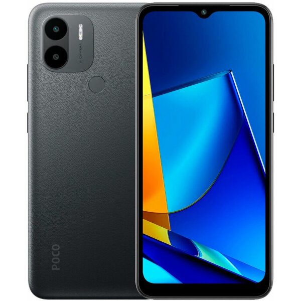 Смартфон Xiaomi POCO C51