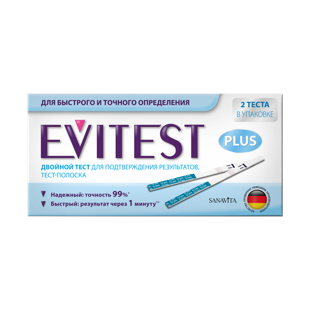 Тест для определения беременности Evitest 2 шт