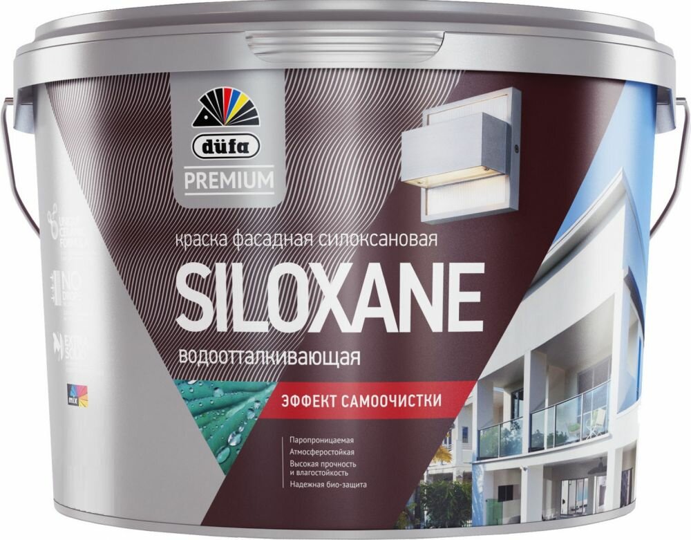 Краска Фасадная Dufa Premium Siloxane 0.9л Силоксановая / Дюфа Премиум Силоксан.