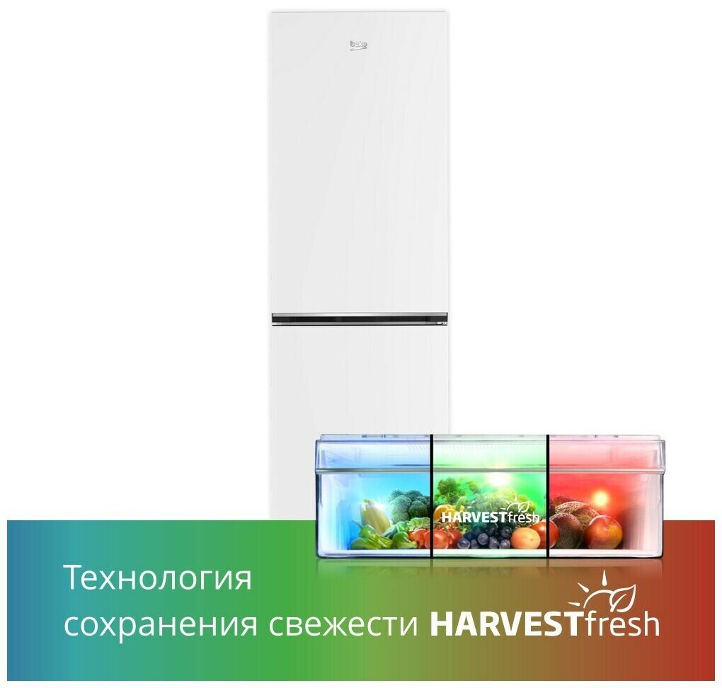 Холодильник Beko - фото №8