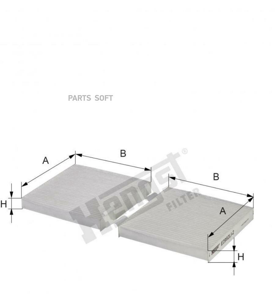 HENGST FILTER E2992LI-2 Фильтр салона [к/кт 2шт]