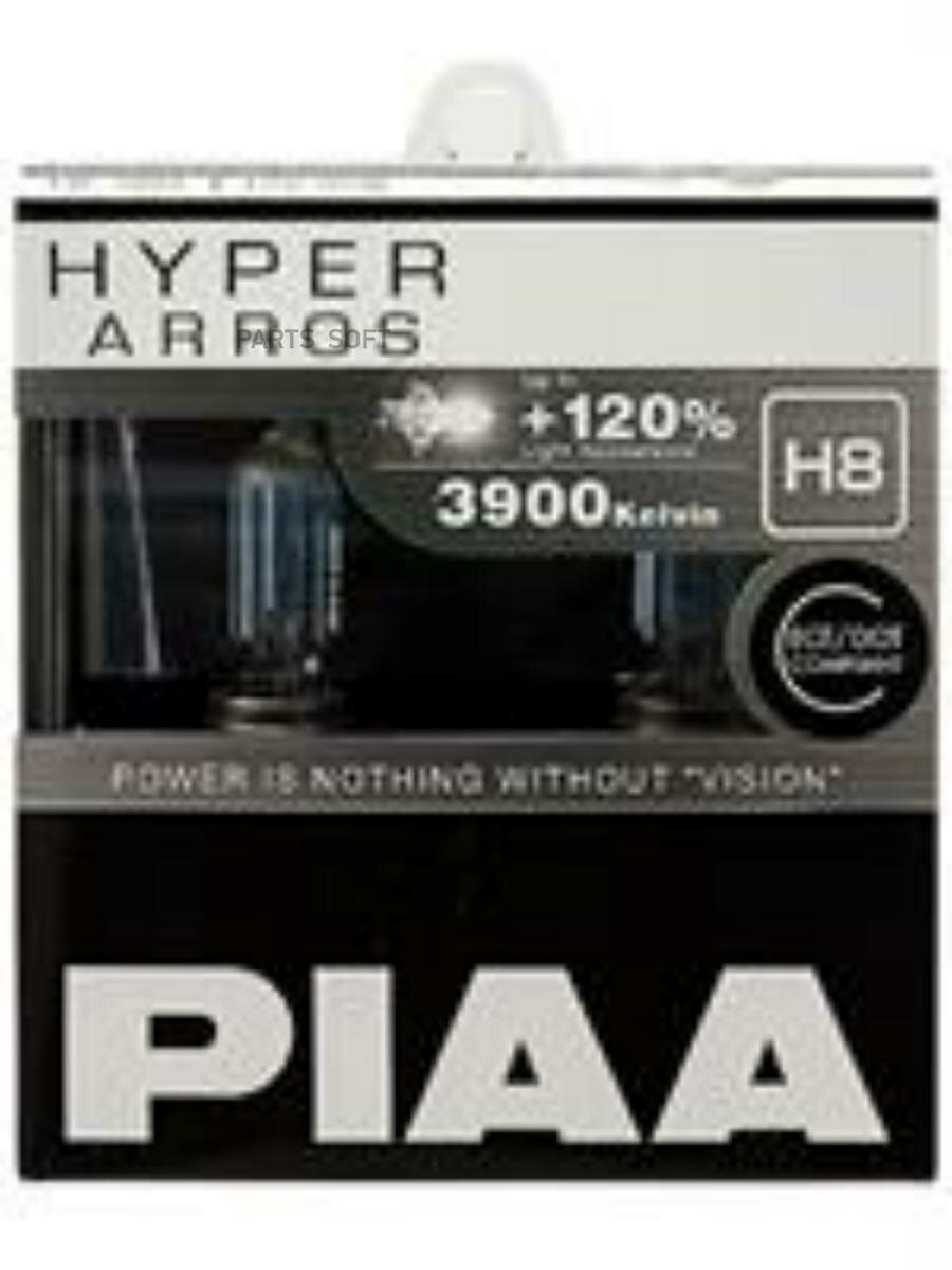 PIAA HE904H8 Лампы галогенные PIAA HYPER ARROS (TYPE H8) (3900K) 35W. 2 шт.