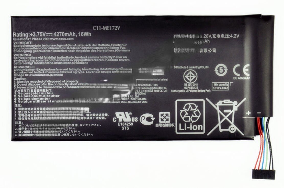 Аккумулятор для Asus ME172/ME371 ORIG