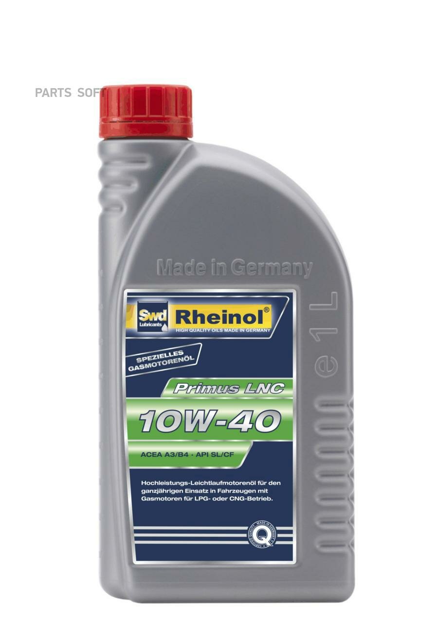 Полусинтетическое моторное масло Rheinol Primus LNC 10W-40