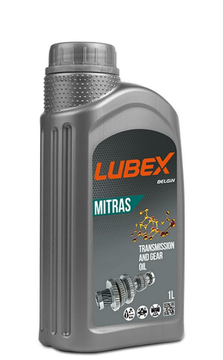 Масло трансмиссионное LUBEX MITRAS AX HYP 80W-90