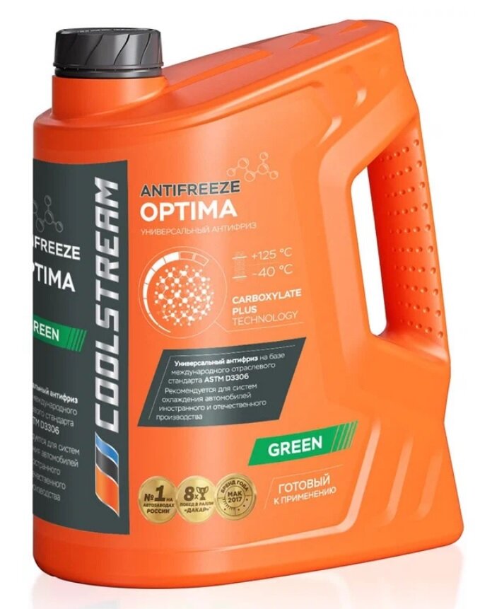 Антифриз Coolstream Optima Green