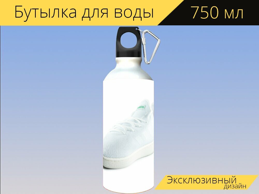 Бутылка фляга для воды "Адидас, спортивная обувь, тапки" 750 мл. с карабином и принтом