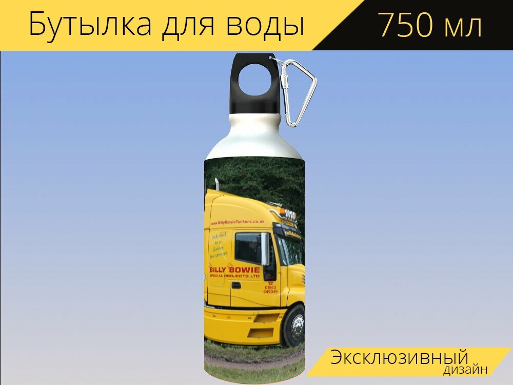 Бутылка фляга для воды "Грузовик, грузовая машина, такси" 750 мл. с карабином и принтом