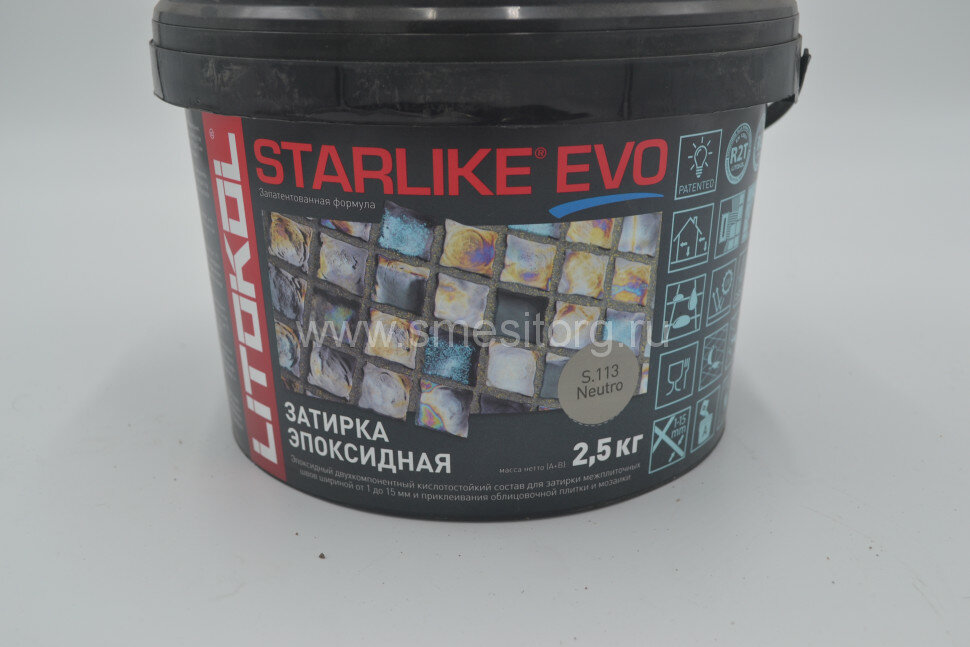 Litokol STARLIKE EVO - NEW!!! S.113 NEUTRO эпоксидная затирка ведро 2.5 кг
