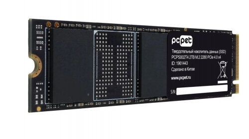 Накопитель SSD M.2 PC Pet 2TB PCIe 4.0 x4 OEM (PCPS002T4)