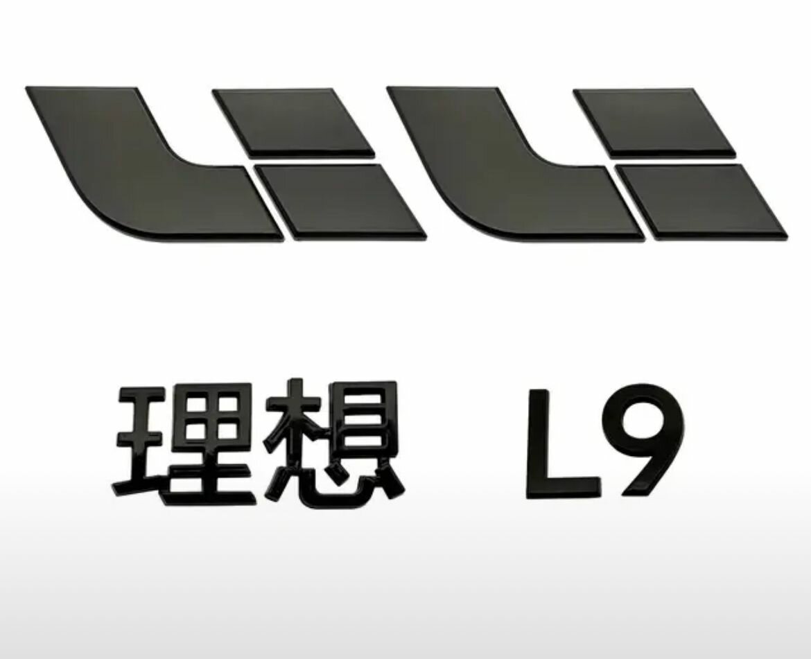 Эмблемы Lixiang L9/ Лисян Л9 2023-2024 г. в black