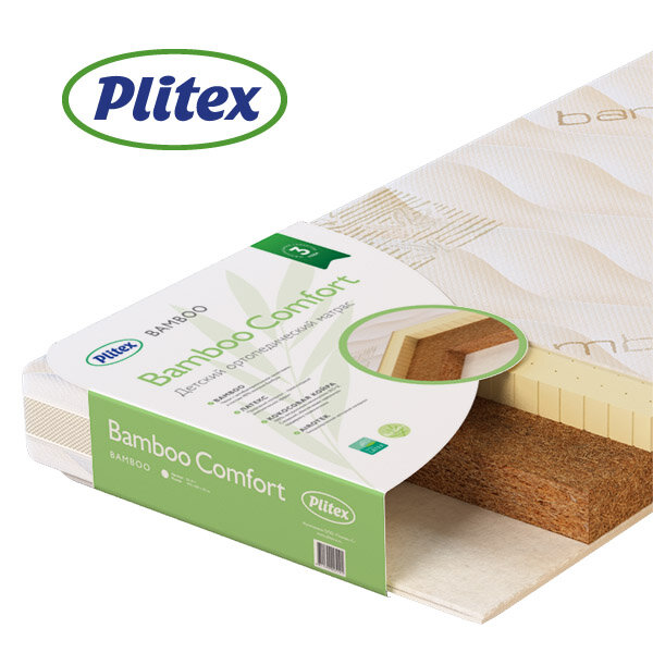 Матрас PLITEX (Плитекс) Bamboo Comfort 119х60х11 см