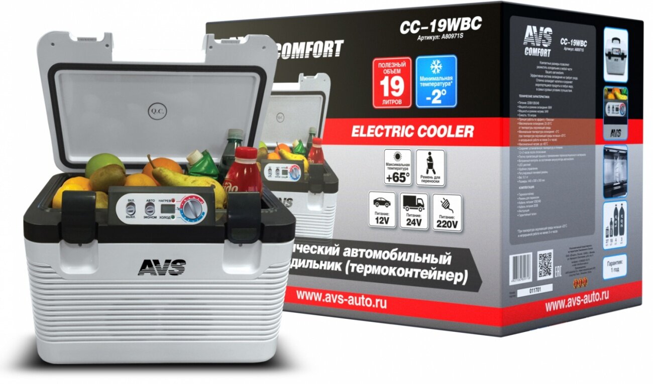 Холодильник 19 л "AVS" CC-19WBC (12V/24V/220V) (программное управление) AVS A80971S