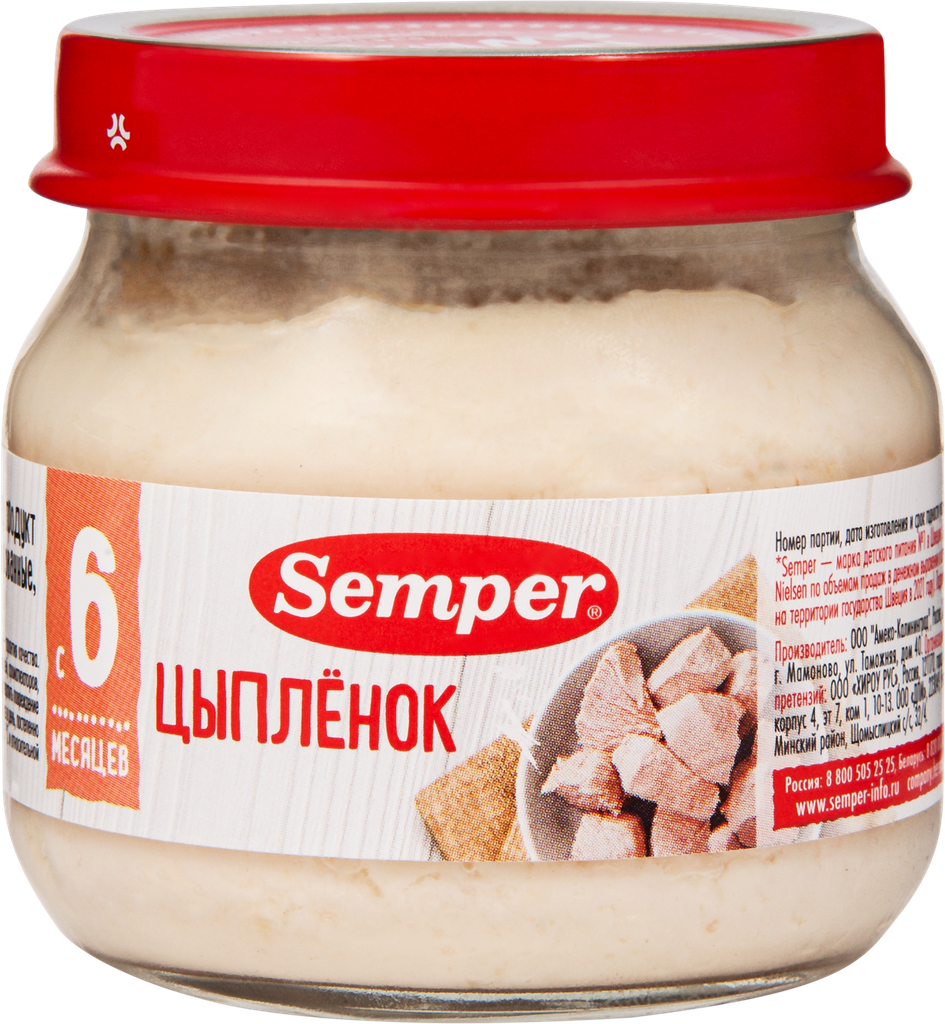 Пюре мясное SEMPER Цыпленок, с 6 месяцев, 80г