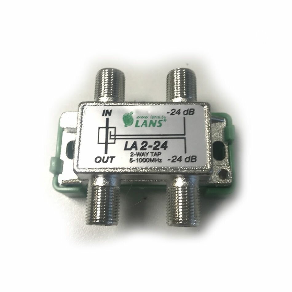 Ответвитель на 2 отвода Lans LA 2-24 (5 - 1000 МГц)