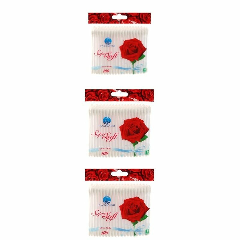 Русалочка Ватные палочки Super soft, в упаковке 100 шт, 3уп