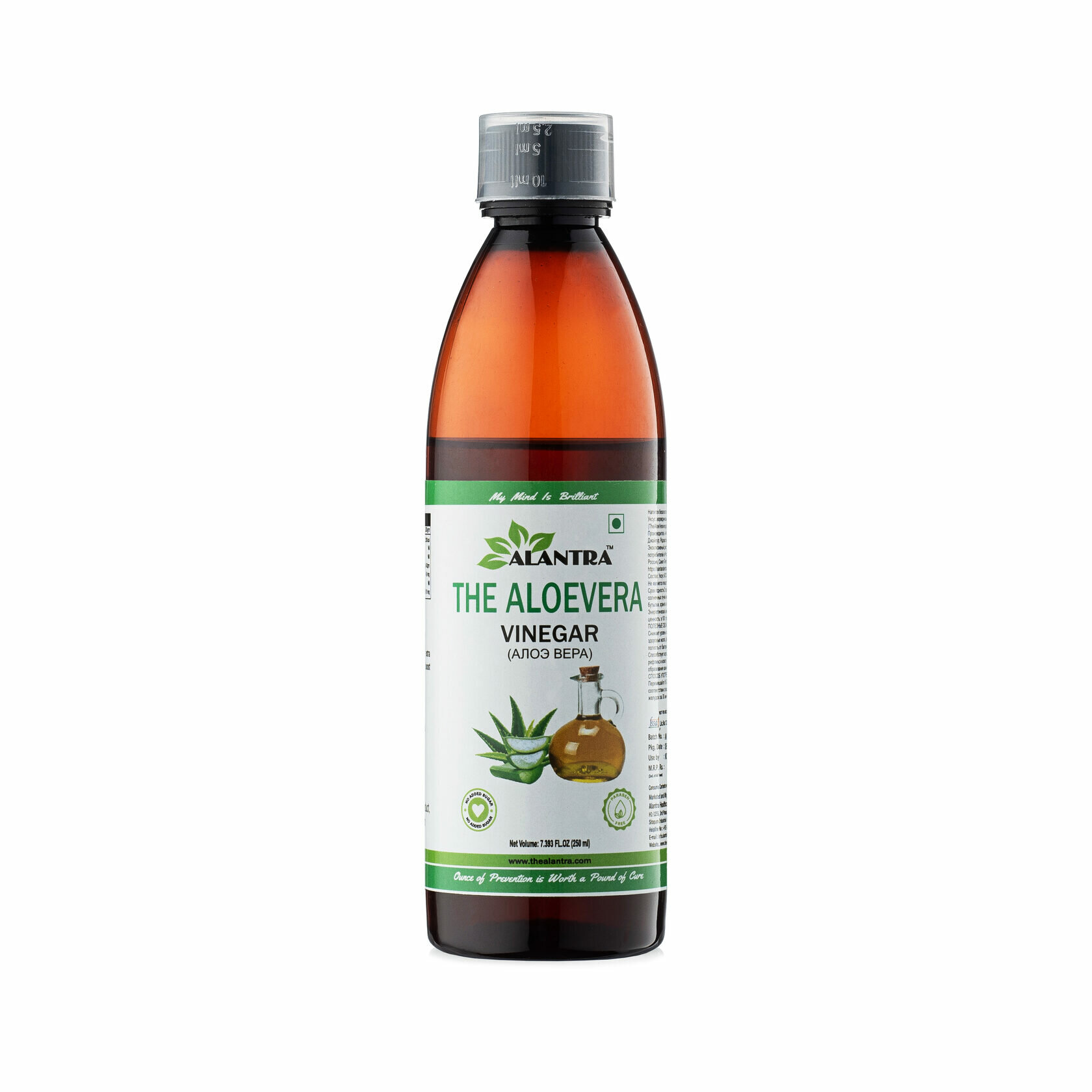 THE ALOEVERA Vinegar, Alantra (Аюрведический уксус алоэ вера, Алантра), 250 мл.