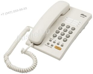 Телефон RITMIX RT-330 white электротовар