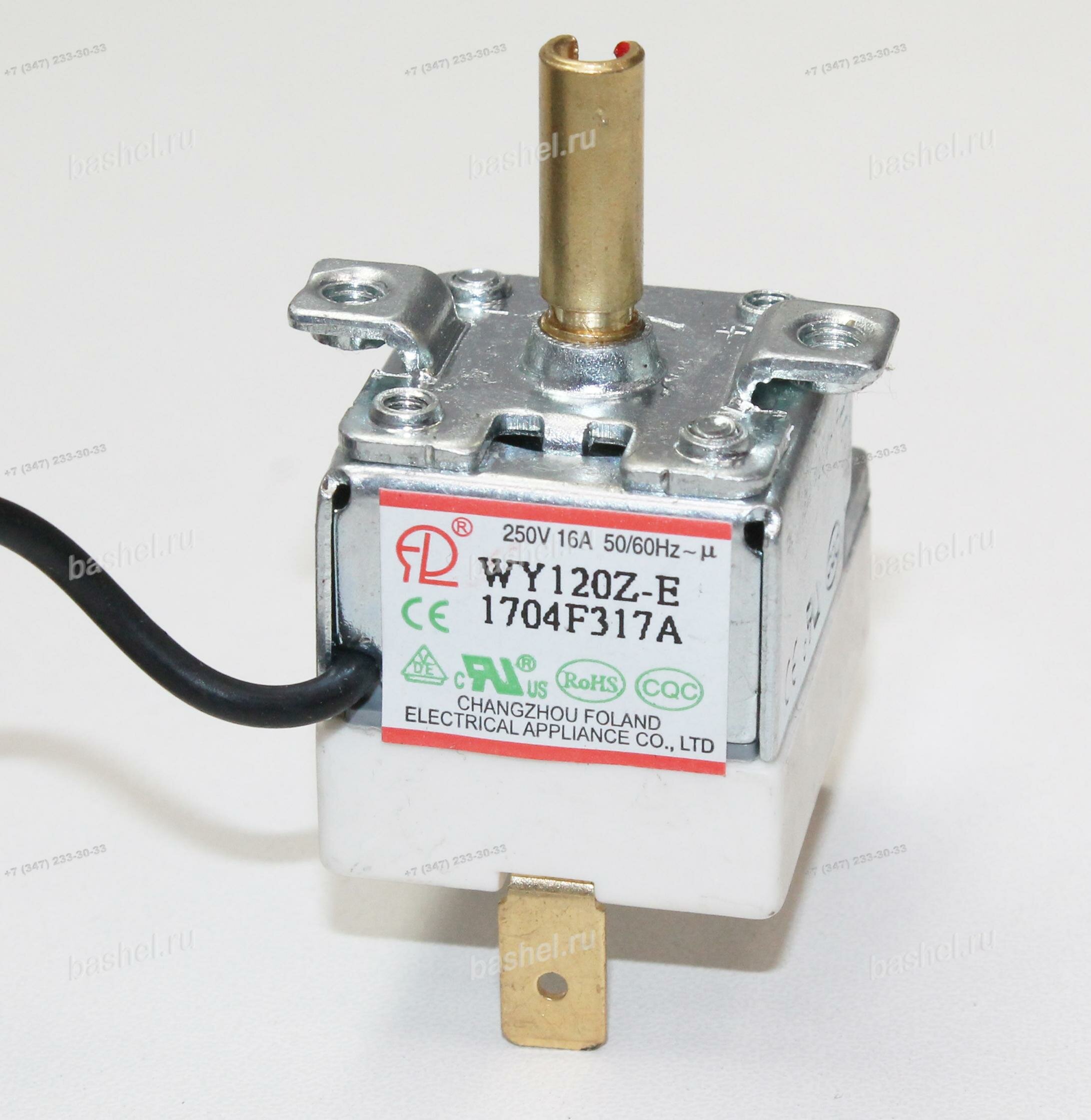Терморегулятор капиллярный 120°C WY120Z-E 16A, 3pin, датчик 250см (0…120°C)