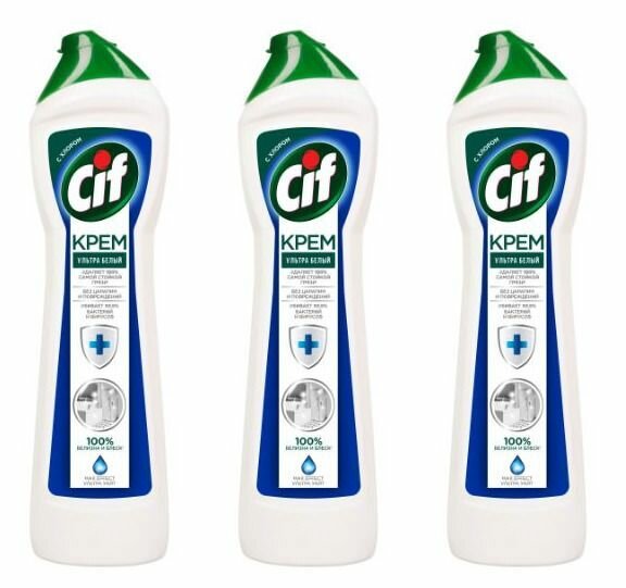 фото Cif Крем чистящий Ультра белый, 500 мл - 3 шт