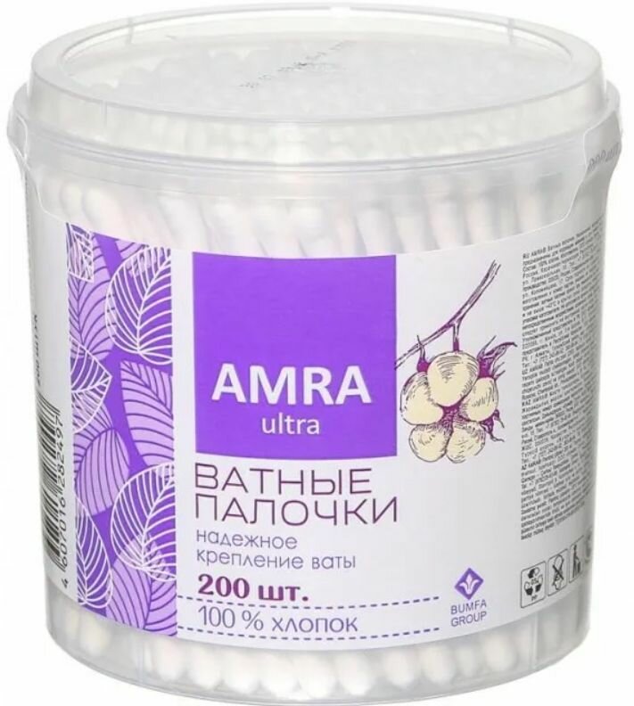 Amra Ватные палочки, 200 штук