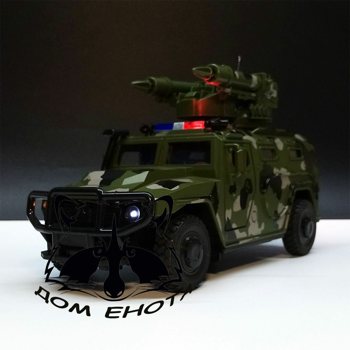 Машинка броневик TIGER металлическая модель 1:24 военный внедорожник игрушка 21см зеленый хаки ракетница