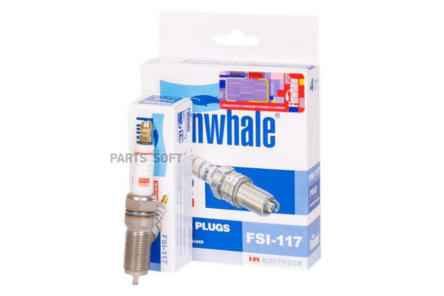 FINWHALE FSI117 Свеча зажигания IRIDIUM