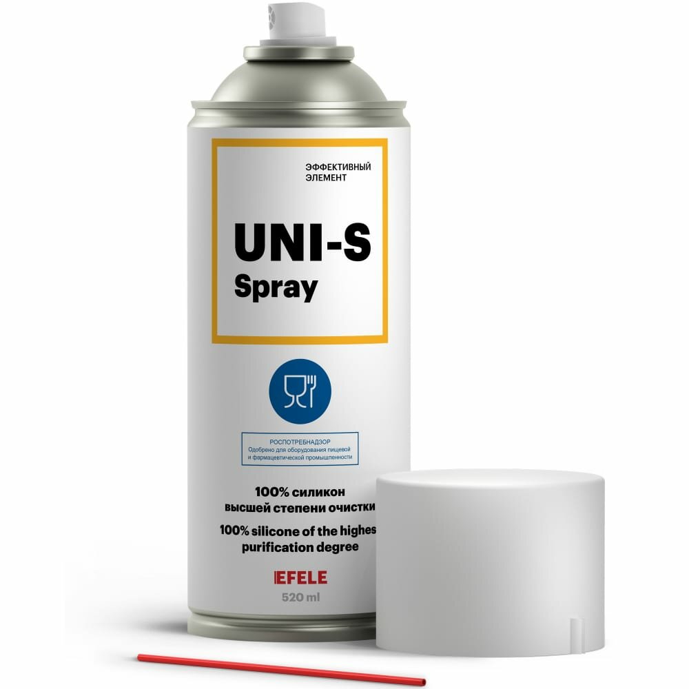 фото Пищевая смазка EFELE Uni-s