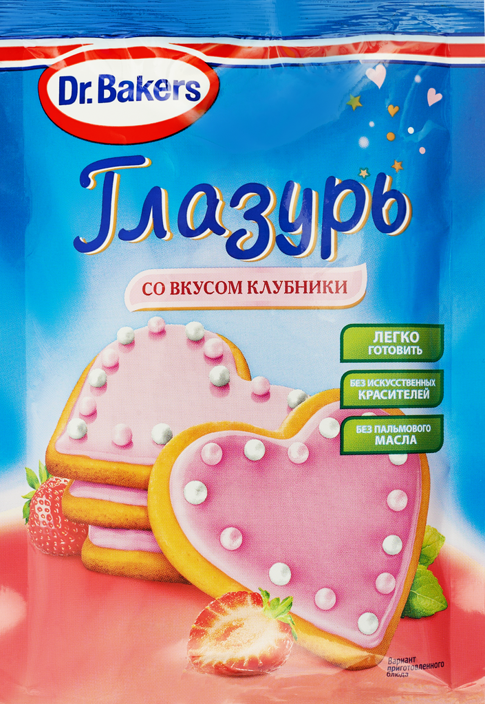 Глазурь сахарная DR.BAKERS со вкусом клубники, 90г