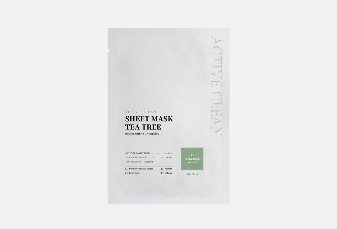 Тканевая маска для лица Village 11 Factory ACTIVE CLEAN SHEET MASK TEA TREE / объём 23 мл