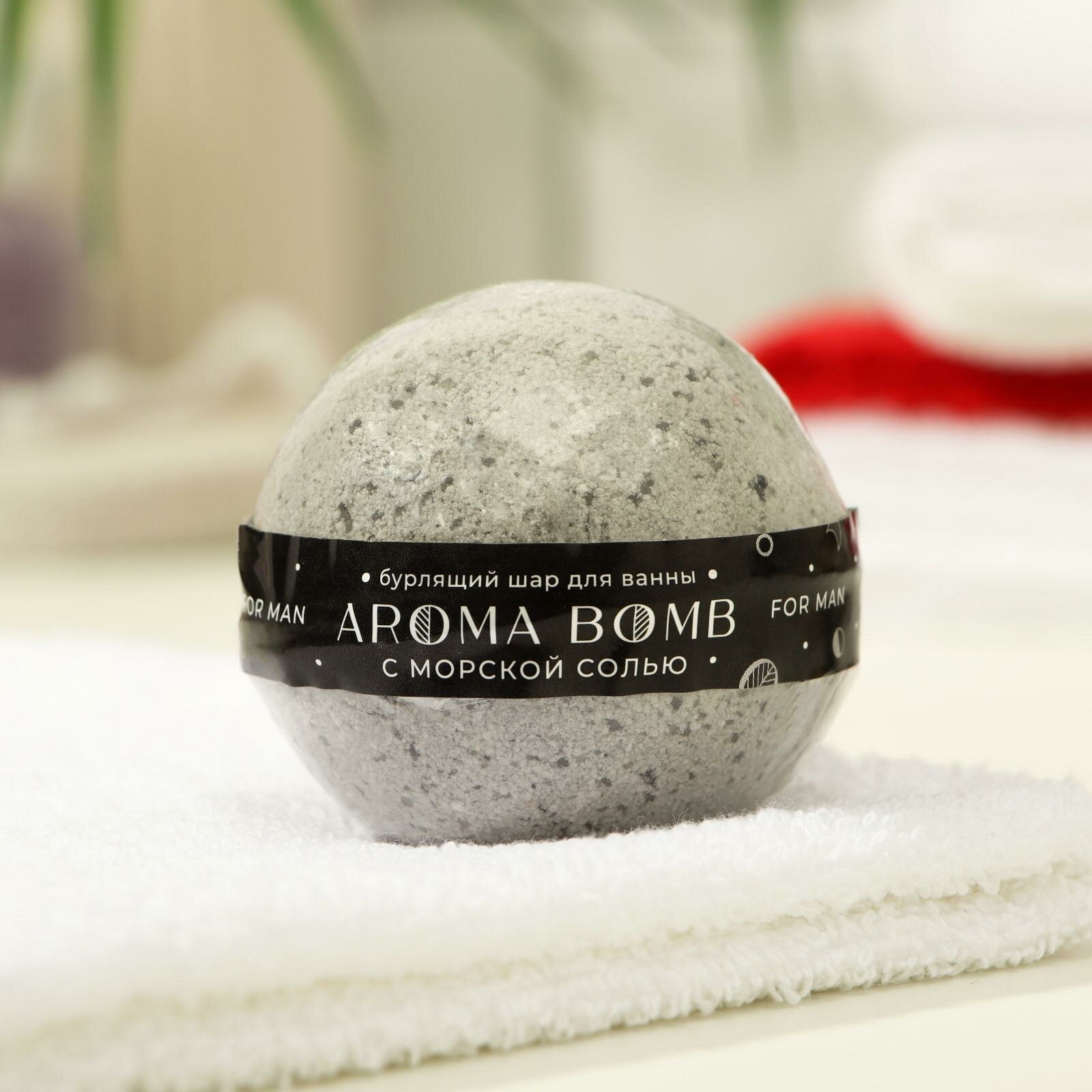 Бомбочка для ванн Aroma Soap Relax 130 г