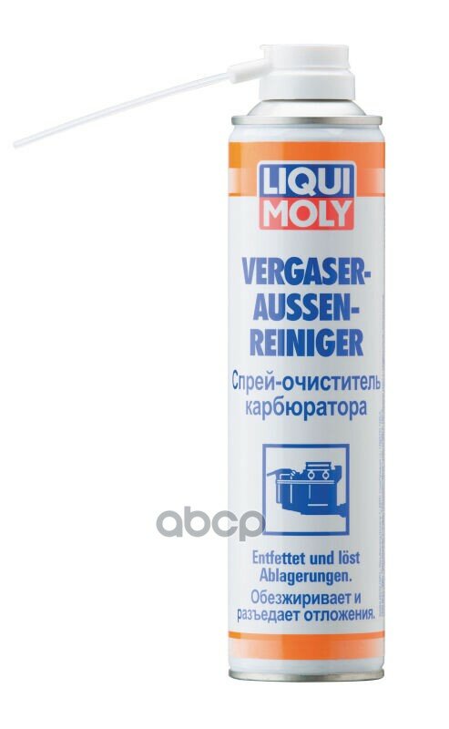 Очиститель Карбюратора 400Мл - Спрей-Очиститель Карбюратора Vergaser-Aussen-Reiniger LIQUI MOLY арт. 3918