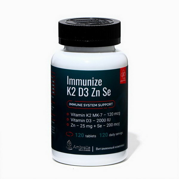 Immunize K2 D3 Zn Se повышает выработку интерферонов 120 таблеток по 07 г