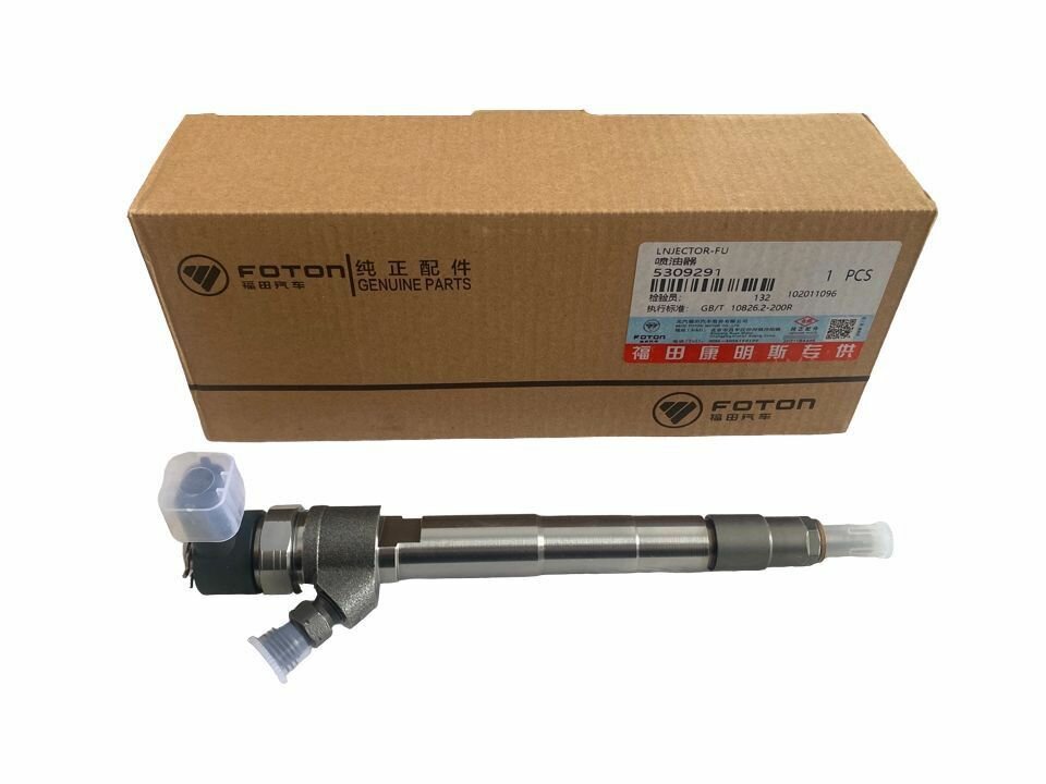 Форсунка топливная ГАЗ-3302 дв. CUMMINS ISF 2.8 Bosch 0445110594 (5309291F)