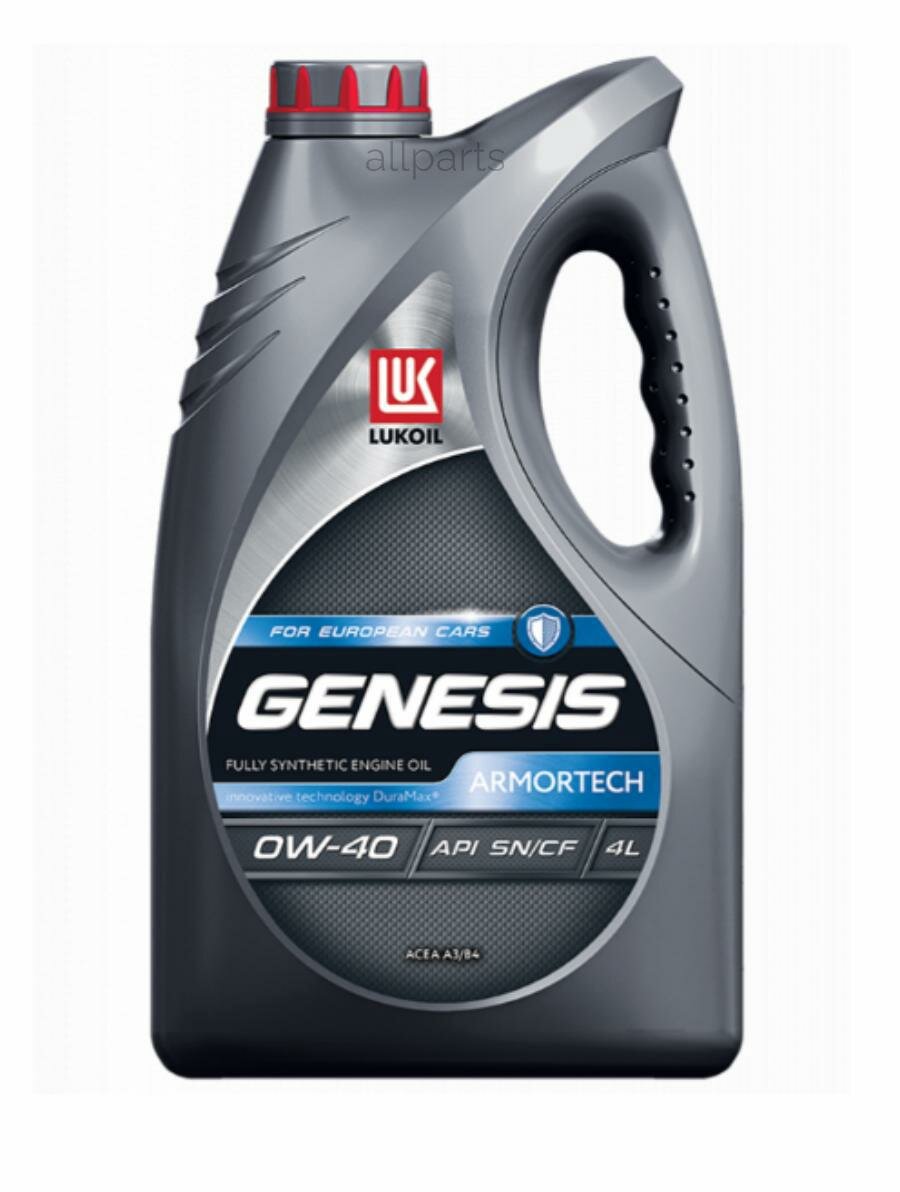 LUKOIL 3150665 Масло моторное LUKOIL GENESIS ARMORTECH 0W-40 4л.