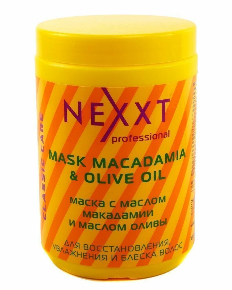 фото Nexxt Маска с маслом макадамии и маслом оливы, 1000 мл