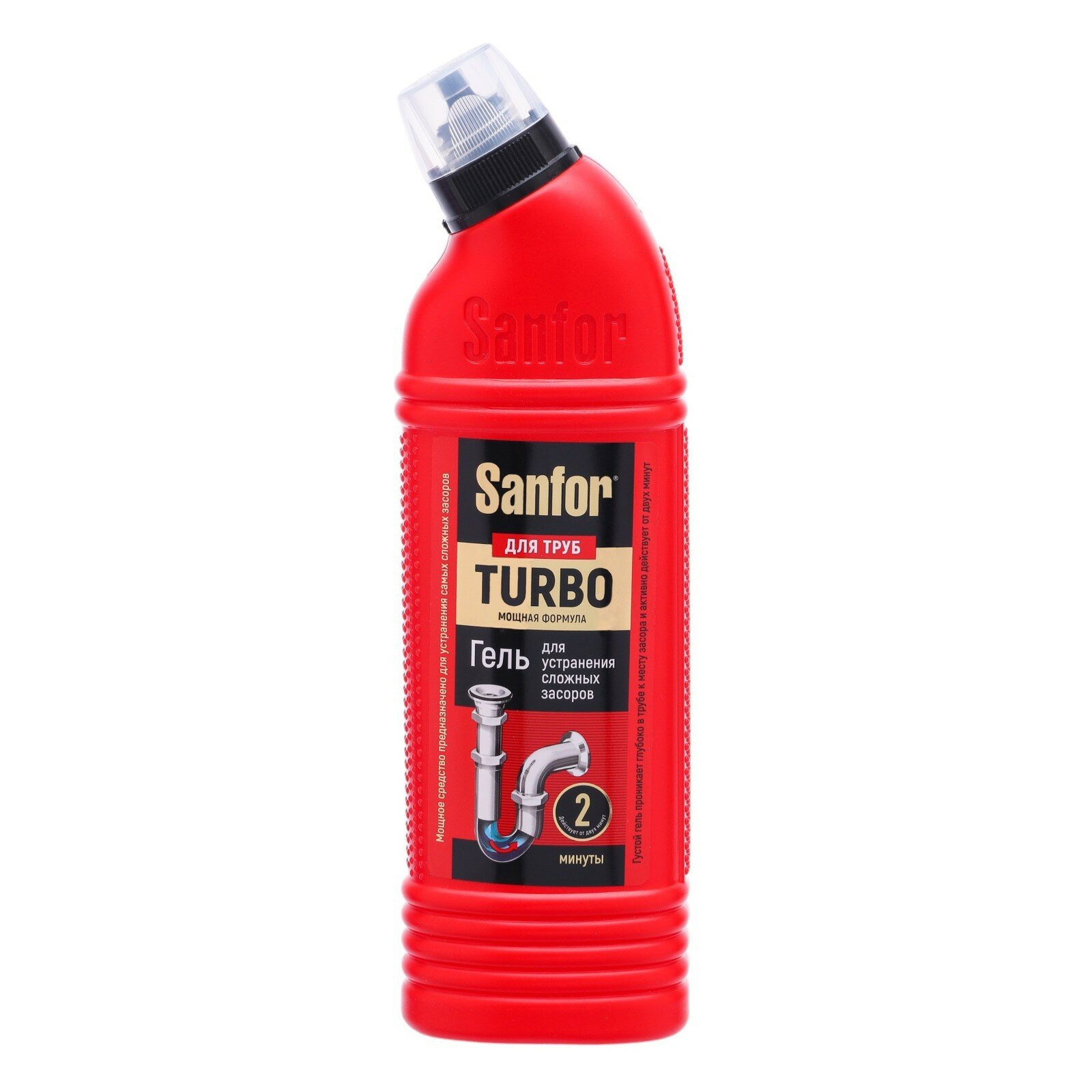 Средство для очистки канализационных труб Turbo, 500 гр
