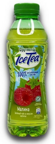 Чай Ice Tea зеленый малина ПЭТ 0,5 л росинка 4601025118129 | цена за 1 шт