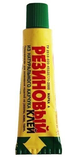 фото Клей резиновый для воздушных шаров, 45 мл