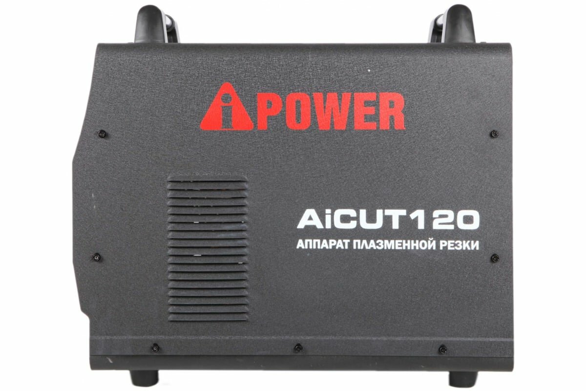 Аппарат плазменной резки A-iPower AiCUT120 63120 - фотография № 8