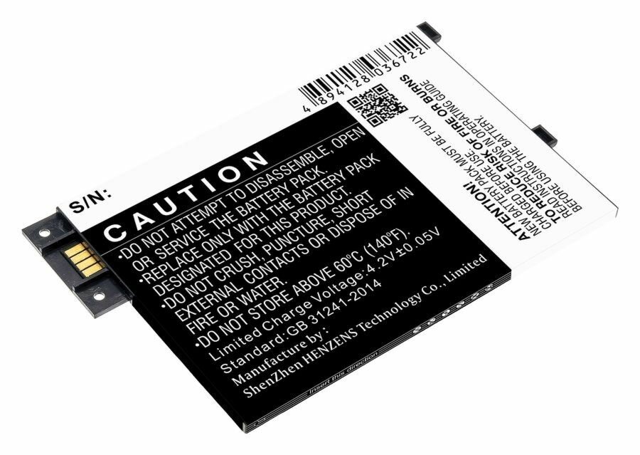 Аккумуляторная батарея CameronSino CS-ABD003SL для Amazon Kindle 3 Keyboard (S11GTSF01A) 1900mAh