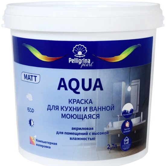 фото Краска для кухни и ванной Pelligrina Pearl Aqua, акриловая, матовая, база С, бесцветная, 2,7 л