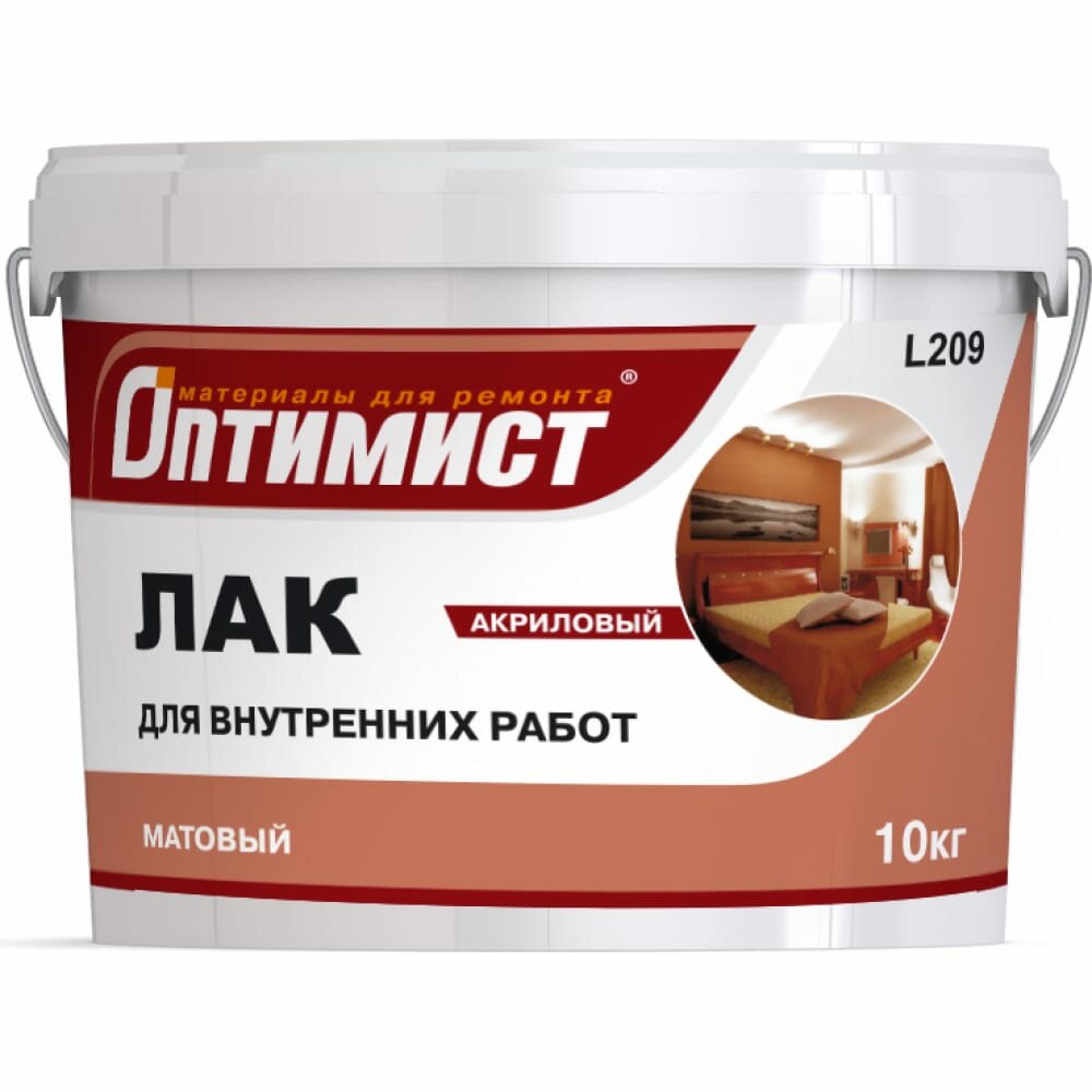 фото Акриловый лак оптимист OPL003