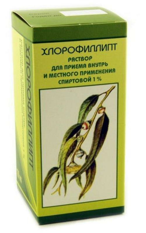 Хлорофиллипт, раствор спиртовой 1% (Вифитех), 50 мл