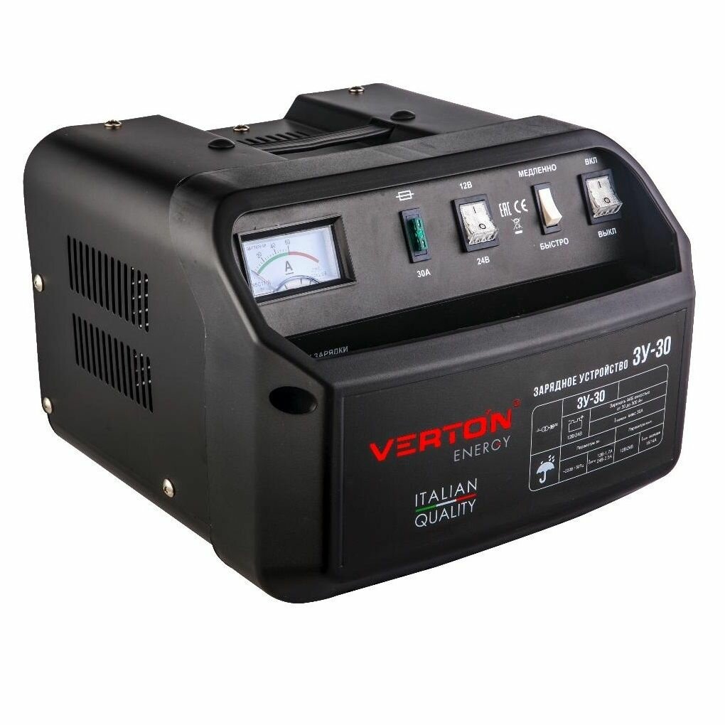 Зарядное устройство VERTON Energy ЗУ-30 (700Вт12/2430-300Ач)